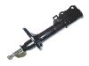 减振器 Shock Absorber:48540-20210