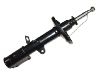 Amortisseur Shock Absorber:48530-80024