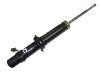 Amortisseur Shock Absorber:51606-SV4-A02