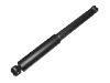 амортизатор Shock Absorber:56210-41G00