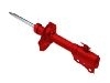 амортизатор Shock Absorber:48510-52030