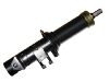 减振器 Shock Absorber:41601A-85201