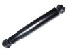 Amortisseur Shock Absorber:56200-25G00