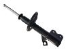 Amortiguador Shock Absorber:48510-12520