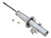 Stoßdämpfer Shock Absorber:51605-SE0-003