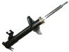 Shock Absorber:54302-BM400