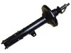 Amortiguador Shock Absorber:20310-AC000