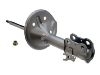 амортизатор Shock Absorber:48520-39075