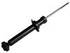 амортизатор Shock Absorber:56110-90J89