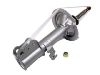 Stoßdämpfer Shock Absorber:48510-2B280