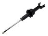 Amortisseur Shock Absorber:52611-SR3-N12