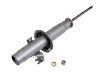 减振器 Shock Absorber:51606-SG0-024