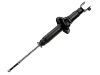 Stoßdämpfer Shock Absorber:52611-SM4-913