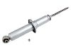 амортизатор Shock Absorber:4A0 513 031 C