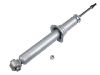 减振器 Shock Absorber:48510-59015