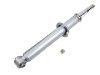 减振器 Shock Absorber:48510-39175