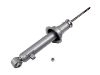 амортизатор Shock Absorber:NC10-34-700C