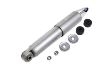 减振器 Shock Absorber:56110-9Z325