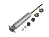 减振器 Shock Absorber:MB176291