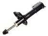 减振器 Shock Absorber:96207647