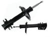 减振器 Shock Absorber:71713673