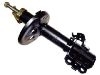 Shock Absorber:48510-2B101