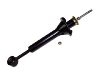 减振器 Shock Absorber:KK153-28-700B