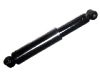 Stoßdämpfer Shock Absorber:56200-30W01