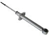 Shock Absorber:MB911284