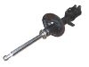 Shock Absorber:48530-05010