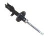 Shock Absorber:48540-05010