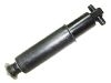 减振器 Shock Absorber:5205.68