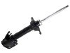 Amortisseur Shock Absorber:20360-FE630